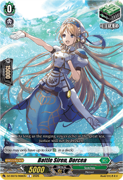 Battle Siren, Dorcea [D-Format]