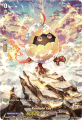 Sunlight Egg [D-Format] (V.1 - Special Parallel)