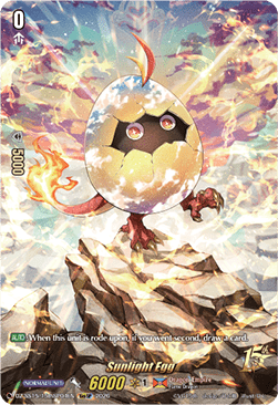 Sunlight Egg [D-Format] (V.1 - Special Parallel)