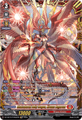 Chakrabarthi Deity Dragon, Nirvana Bagarvan [D-Format] (V.2 - Double Frame Rare)