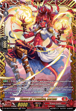 Flame of Promise, Aermo [D-Format] (V.1 - Double Frame Rare)