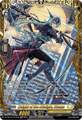 Knight of the Allnight, Ethnya [D-Format] (V.2 - Double Frame Rare)