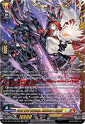 Snow Soul Revenge, Maldeas & Koyuki [D-Format] (V.2 - Double Frame Rare)
