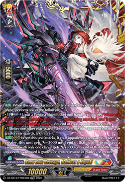 Snow Soul Revenge, Maldeas & Koyuki [D-Format] (V.2 - Double Frame Rare)