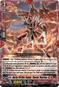 Deity Strike Equip, Garna Vairina [D-Format] (V.2 - Feature Rare)
