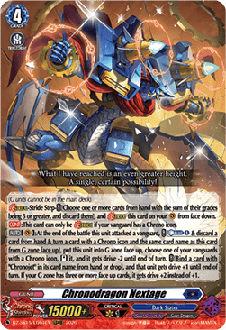 Chronodragon Nextage [D Format] (V.2 - Feature Rare)