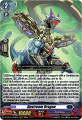 Upstream Dragon [D Format] (V.2 - Feature Rare)