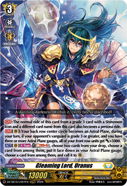 Gleaming Lord, Uranus [D-Format] (V.3 - Feature Rare)