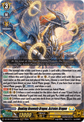 Quaking Heavenly Dragon, Astraios Dragon [D-Format] (V.2 - Feature Rare)