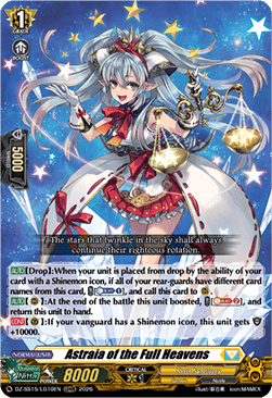Astraia of the Full Heavens [D-Format] (V.2 - Feature Rare)
