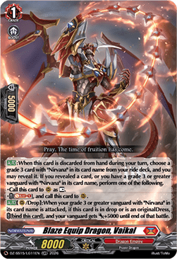 Blaze Equip Dragon, Vaikal [D-Format] (V.1 - Feature Rare)