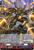 Steam Fighter, Balih [D Format] (V.1 - Feature Rare)