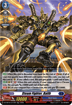 Steam Fighter, Balih [D Format] (V.1 - Feature Rare)