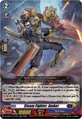 Steam Fighter, Amber [D-Format] (V.1 - Feature Rare)