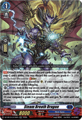 Steam Breath Dragon [D Format] (V.1 - Feature Rare)