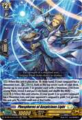 Phosphoros of Auspicious Light [D-Format] (V.1 - Feature Rare)