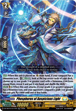 Phosphoros of Auspicious Light [D-Format] (V.1 - Feature Rare)