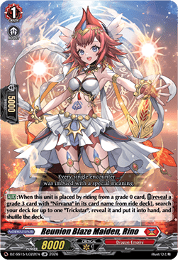 Reunion Blaze Maiden, Rino [D-Format] (V.2 - Feature Rare)