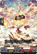 Sunlight Egg [D-Format] (V.2 - Feature Rare)