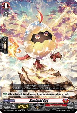 Sunlight Egg [D-Format] (V.2 - Feature Rare)