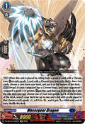 Masergear Dragon [D Format] (V.2 - Feature Rare)