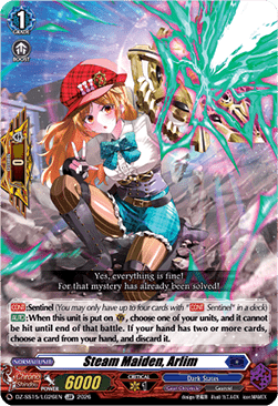 Steam Maiden, Arlim [D Format] (V.1 - Feature Rare)