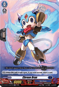 Chrono Dran [D Format] (V.2 - Feature Rare)