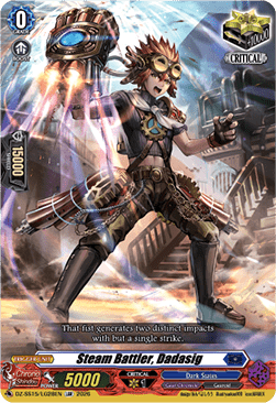 Steam Battler, Dadasig [D-Format] (V.1 - Feature Rare)