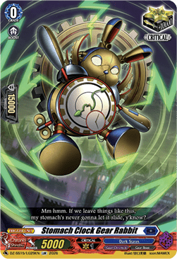 Stomach Clock Gear Rabbit [D-Format] (V.1 - Feature Rare)