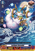 Luckypot Dracokid [D-Format] (V.1 - Feature Rare)