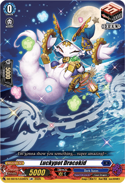 Luckypot Dracokid [D-Format] (V.1 - Feature Rare)