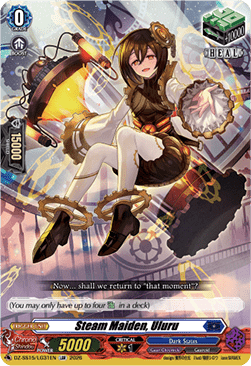 Steam Maiden, Uluru [D-Format] (V.1 - Feature Rare)