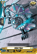 Cyber Tiger [D-Format] (V.1 - Feature Rare)