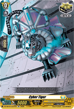 Cyber Tiger [D-Format] (V.1 - Feature Rare)