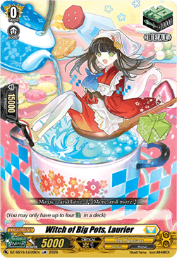 Witch of Big Pots, Laurier [D-Format] (V.1 - Feature Rare)