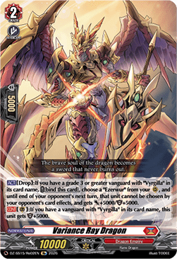 Variance Ray Dragon [D-Format]