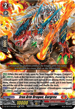 Iron Arm Dragon, Gargrex [D-Format]