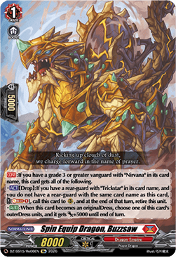 Spin Equip Dragon, Buzzsaw [D-Format]