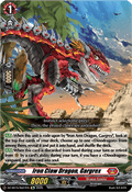 Iron Claw Dragon, Gargrex [D-Format]