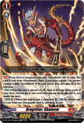 Dragritter, Khaleem [D-Format]