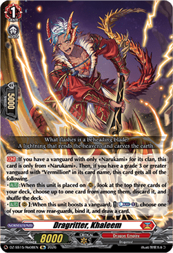 Dragritter, Khaleem [D-Format]