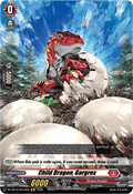 Child Dragon, Gargrex [D-Format]