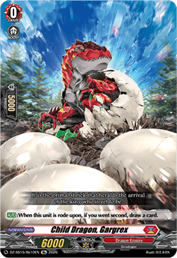 Child Dragon, Gargrex [D-Format]