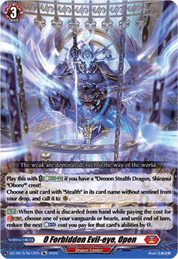 O Forbidden Evil-eye, Open [D-Format]