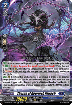 Thorns of Gourmet, Nizroch [D-Format]