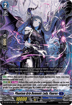 Phantom Aria Demonic Lady, Flauros [D-Format]
