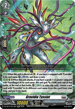 Gravidia Tyssint [D-Format]