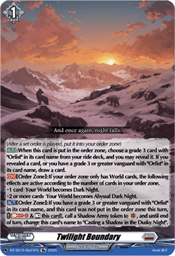 Twilight Boundary [D-Format]