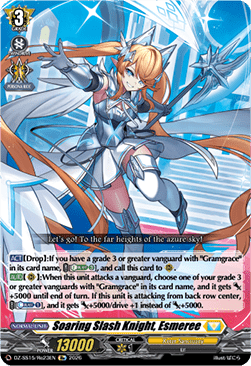 Soaring Slash Knight, Esmeree [D-Format]