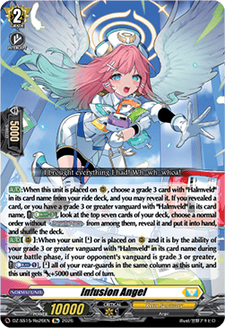 Infusion Angel [D-Format]